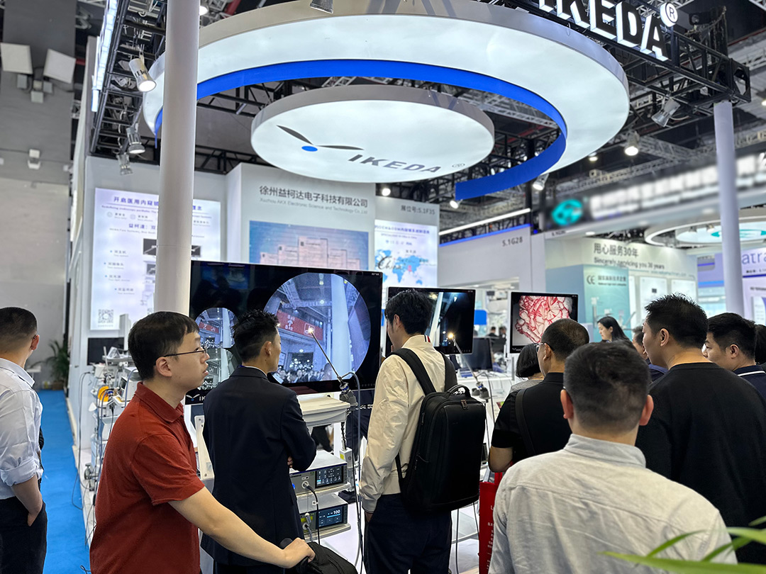 益柯達(dá)，2025CMEF圓滿收官！